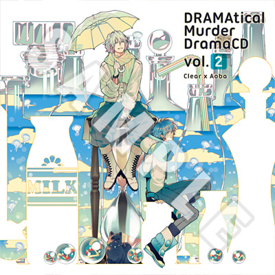 [画像]ドラマCD「DRAMAtical Murder DramaCD Vol.2 クリア＆蒼葉編」ジャケットイラスト(“ほにゃらら”描き下ろし)