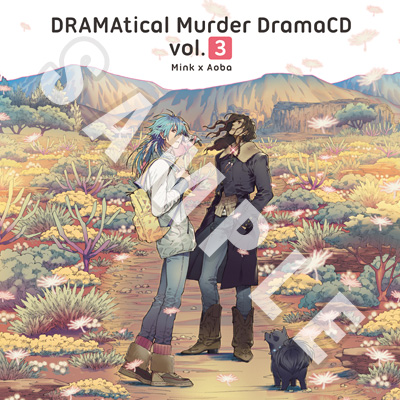 [画像]ドラマCD「DRAMAtical Murder DramaCD Vol.3 ミンク＆蒼葉編」ジャケットイラスト(“ほにゃらら”描き下ろし)