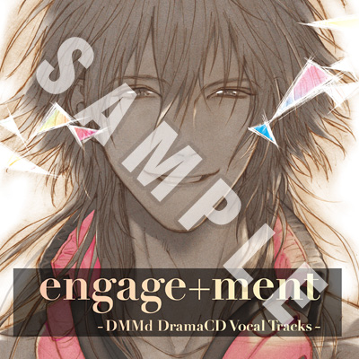 ドラマCD「DRAMAtical Murder DramaCD Vol.5／engage+ment」本日発売 