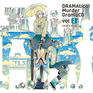 ドラマCD「DRAMAtical Murder DramaCD Vol.2」｜ニトロキラル