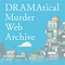 サムネイル：『DRAMAtical Murder』WEB企画アーカイブ本「DRAMAtical Murder Web Archive」が電子書籍で復刻！　主要な電子書店で配信中!!