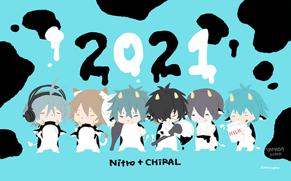 山田外朗 描き下ろし できぬキャラ 正月壁紙 1 1 金祝 4 月 12 00 正午 の期間限定で公開中 ニトロプラス キラル