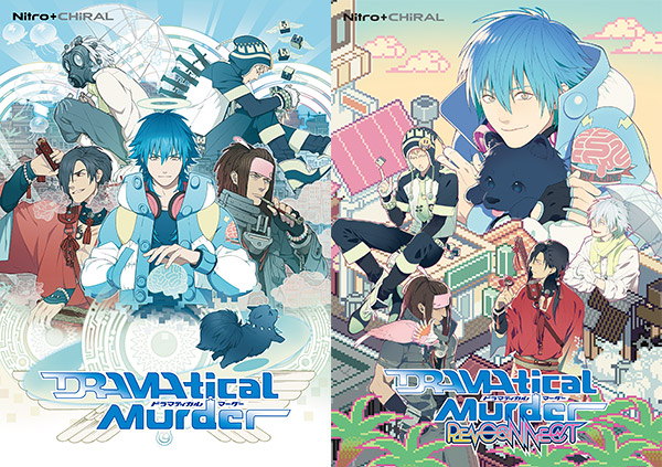 『DRAMAtical Murder 普及版』『DRAMAtical Murder re:connect